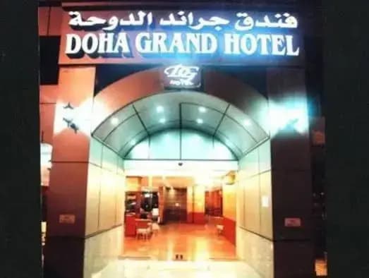 Doha Grand Hotel - photo 5