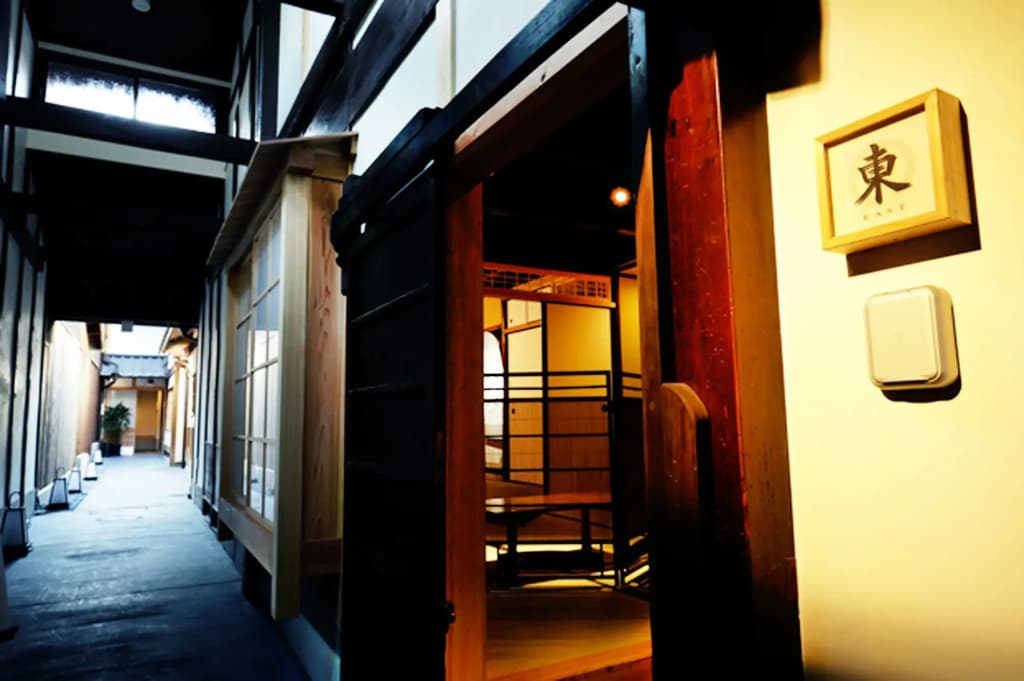 Tawara-An - photo 11