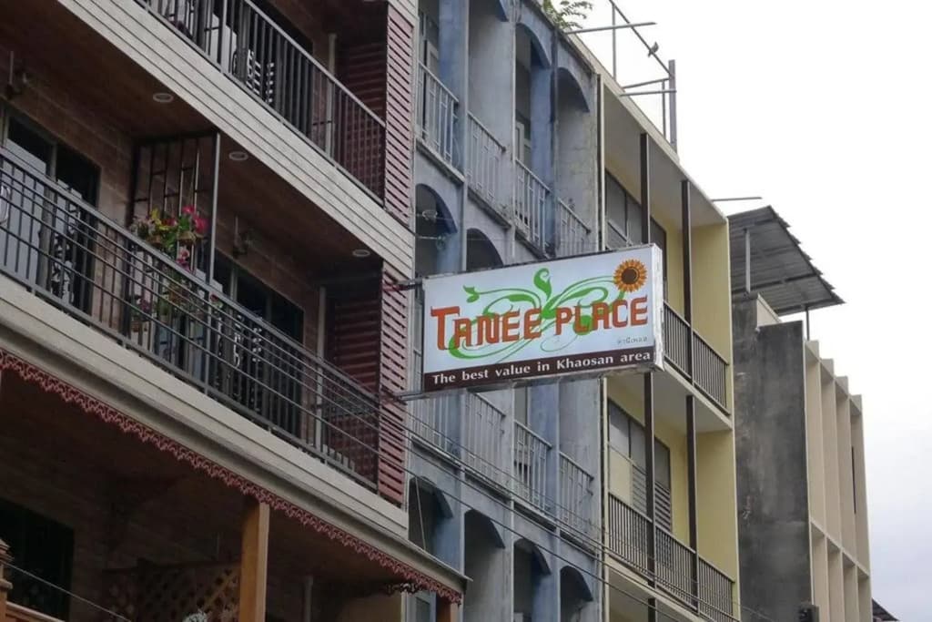 Tanee Place - photo 1