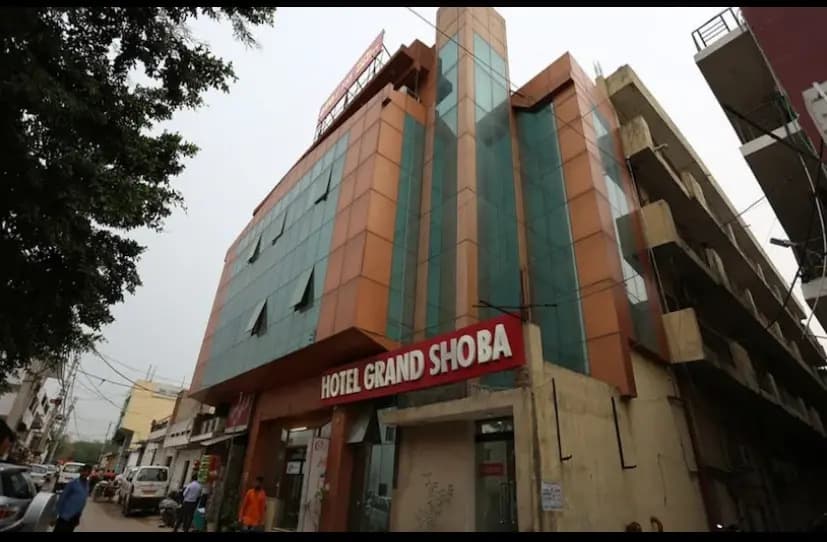 Hotel The Grand Shoba - photo 40