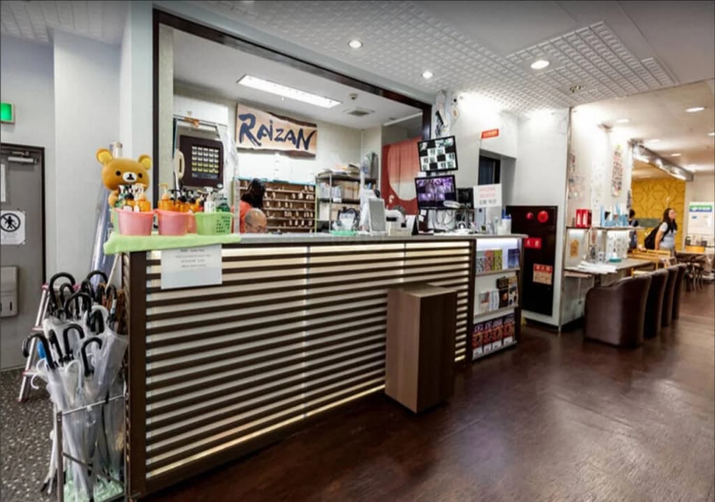 Hotel Raizan North - photo 15