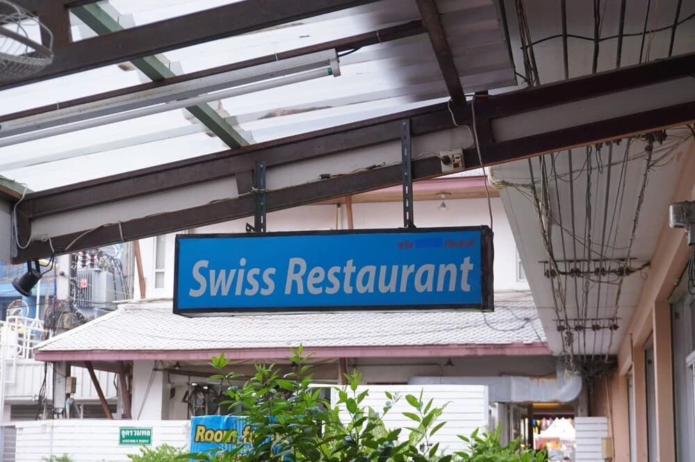 Swiss Hostel Beachhouse - photo 1