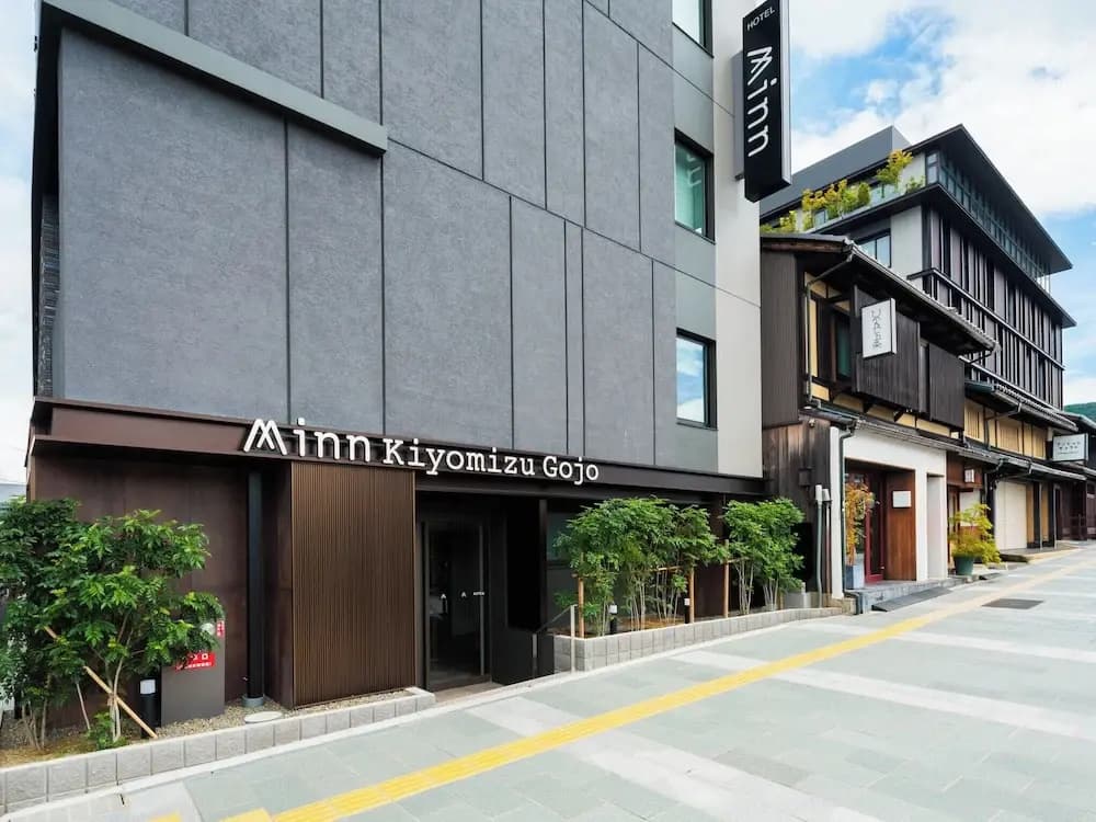 Minn Kiyomizu Gojo - photo 1