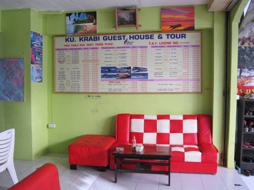 SP Guest House & Tour - photo 11