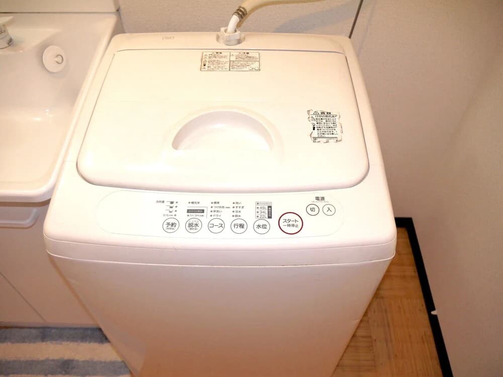 Guesthouse SAYURI 5 - photo 2
