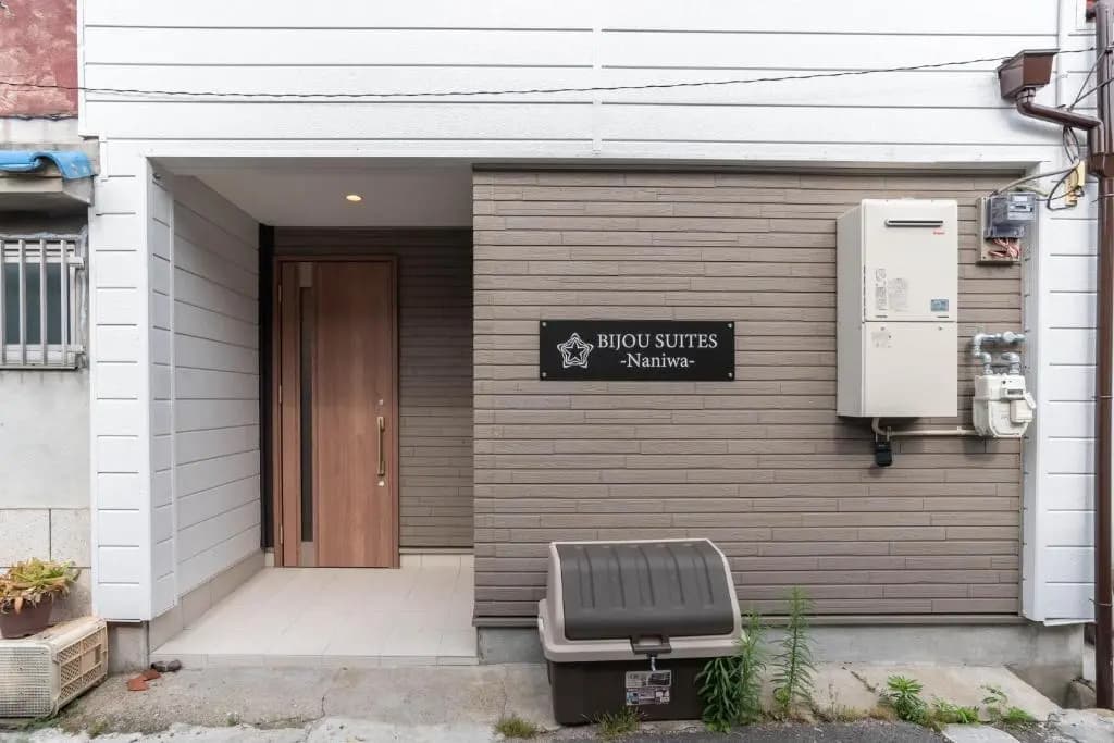 Bijou Suites Naniwa - main photo