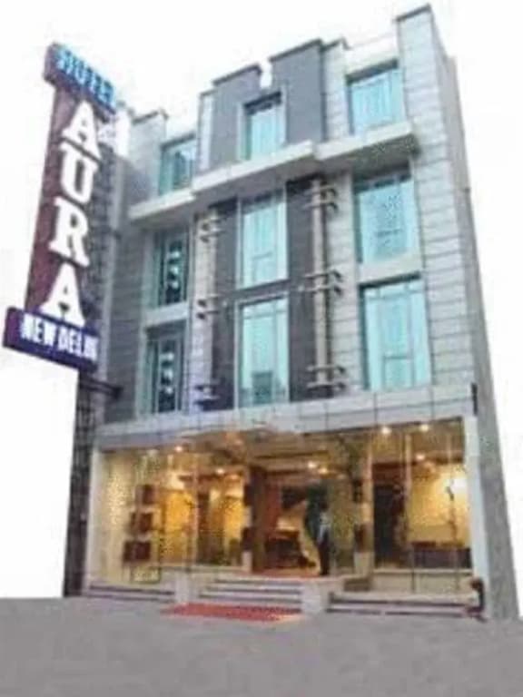 Hotel Aura - Near to New Delhi Railway Station - photo 1