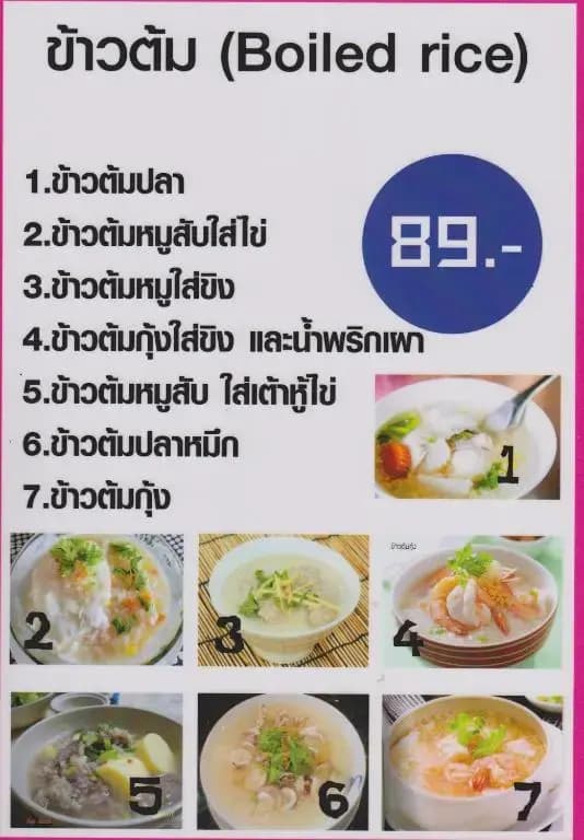 View Talay 1 Jomtien - photo 9
