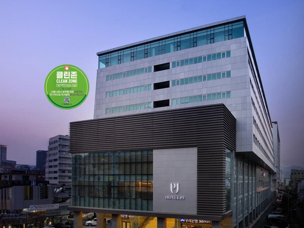 Hotel PJ Myeongdong - photo 43