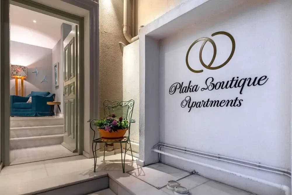 Ipelhome Plaka Boutique Apartments - photo 11
