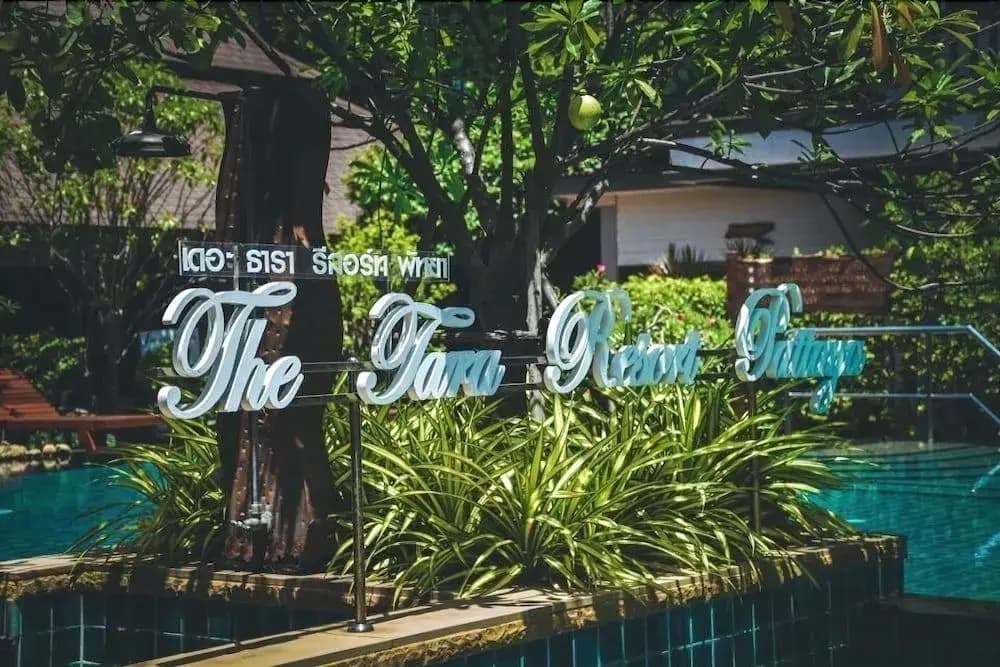 The Tara Residence Pattaya - photo 22