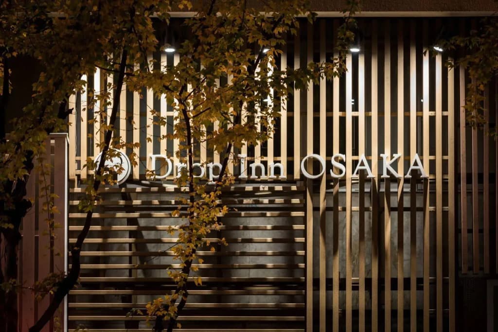 Drop Inn Osaka - photo 1