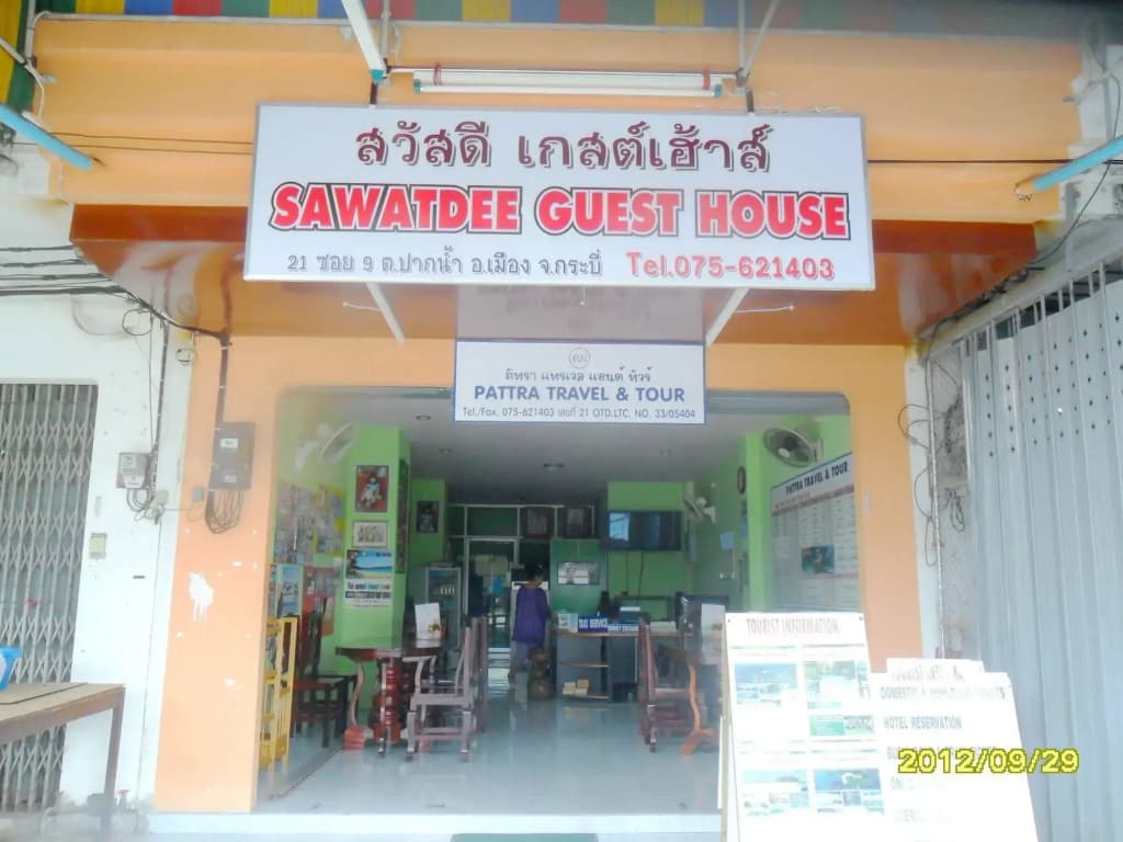 Sawasdee Guesthouse - photo 1