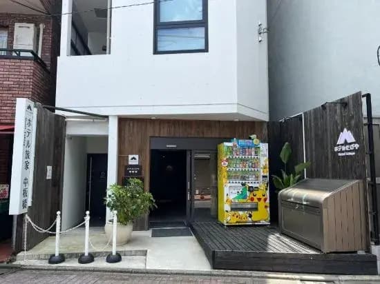 Hotel Tabiya - photo 1