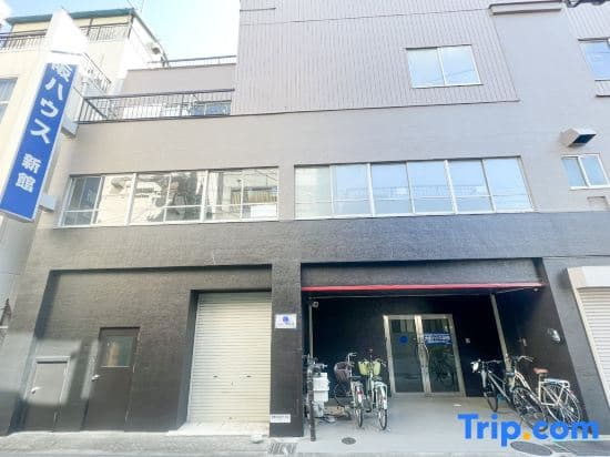 Osaka House Sinkan - photo 33