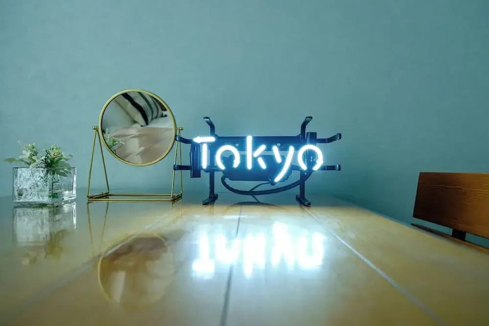 Tokyo Shimbashi 579 - photo 26