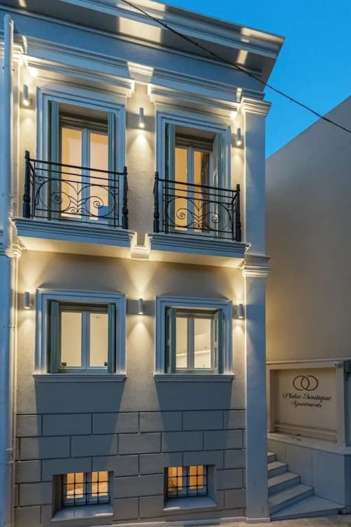 Ipelhome Plaka Boutique Apartments - photo 1