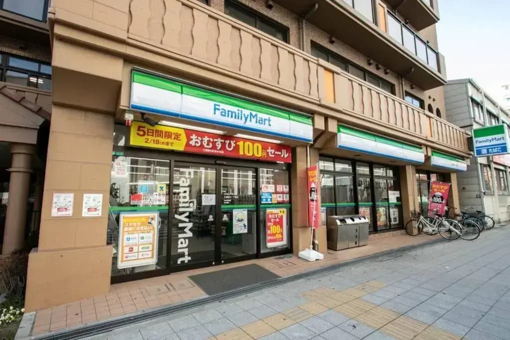 Namba 506 - photo 1
