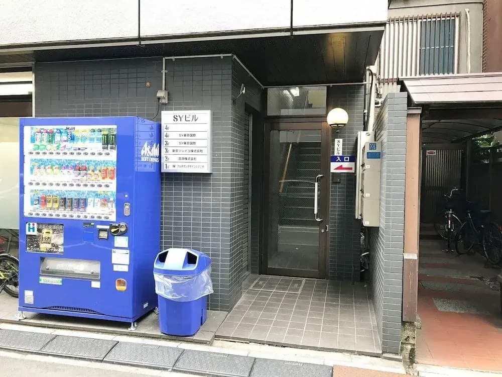 Tokyo House-302 - main photo