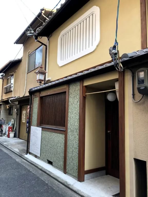 Mokuren - photo 10