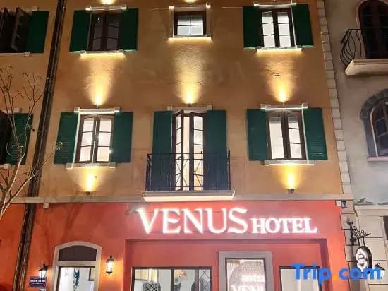 Venus Hotel Phu Quoc - photo 4