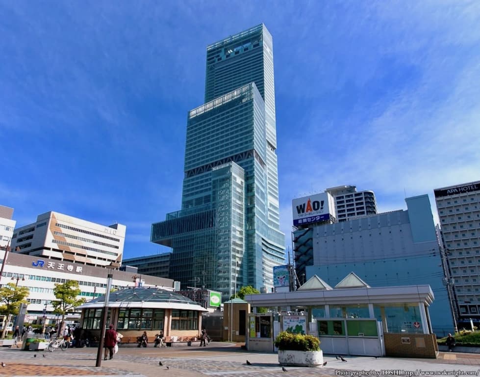 Osaka Guesthouse Nest - Hostel - photo 1