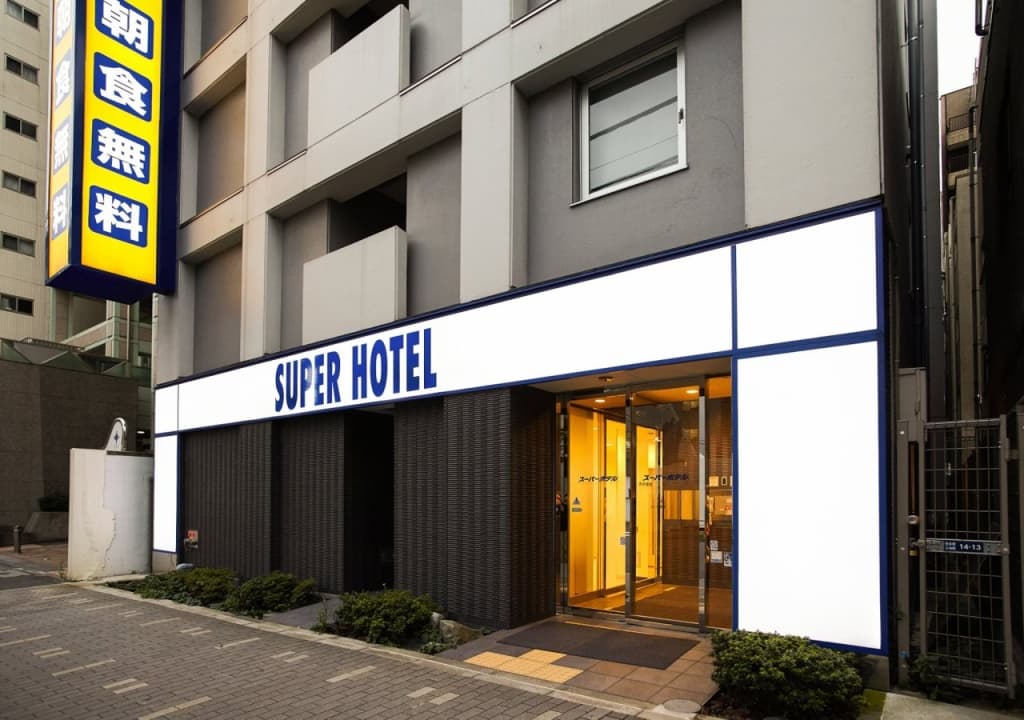 Super Hotel Tokyo Nihonbashi Mitsukoshimae - photo 23