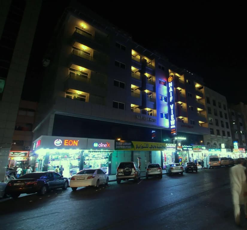 Naif view Hotel By Gemstones - photo 1