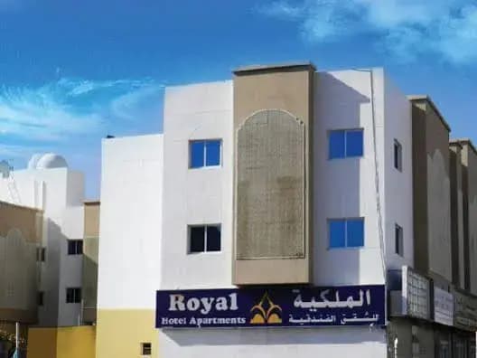 Royal Hotel Apartments - main photo