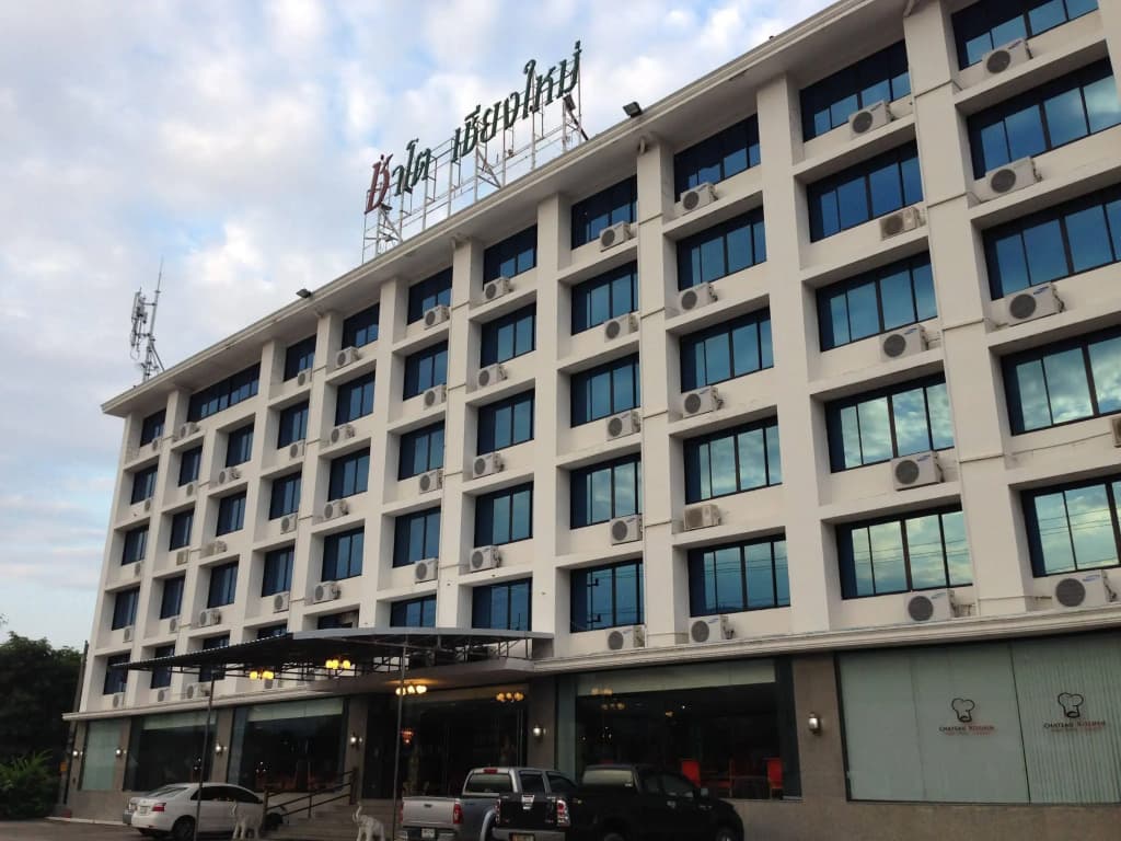 Chateau Chiangmai Hotel - photo 1