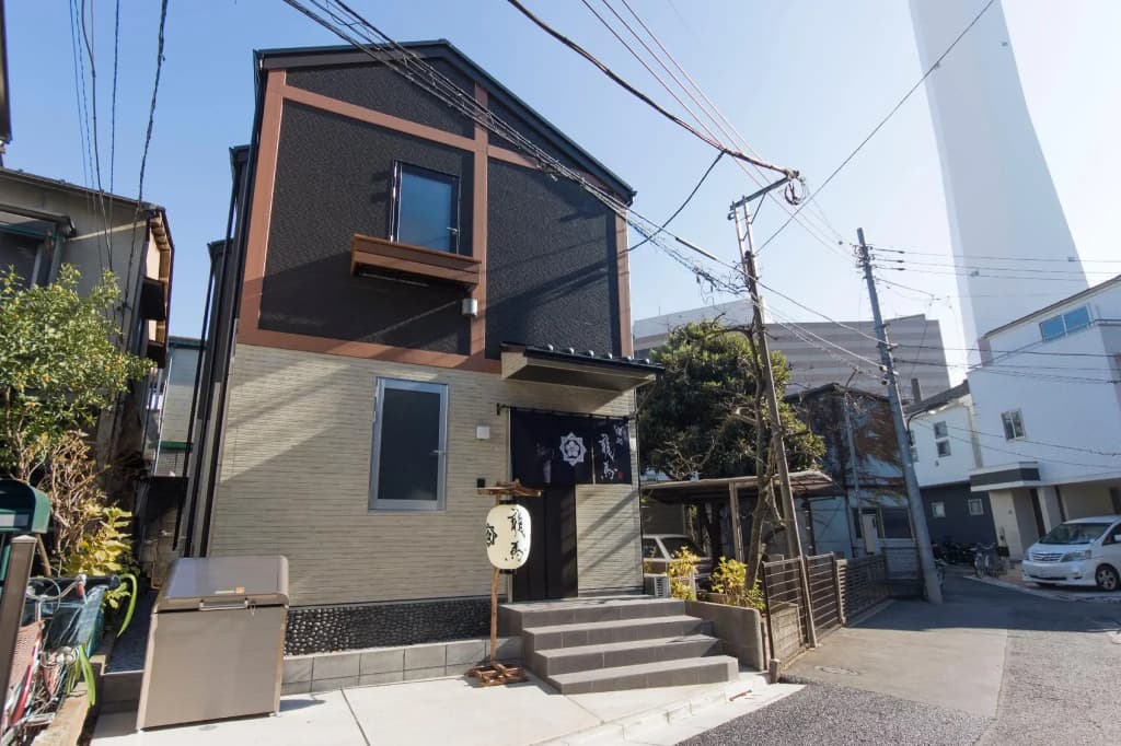 Ryoma Ikebukuro I - Hostel - photo 13