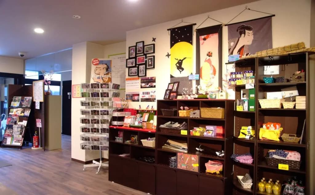 Seibido Inn - Hostel - photo 11