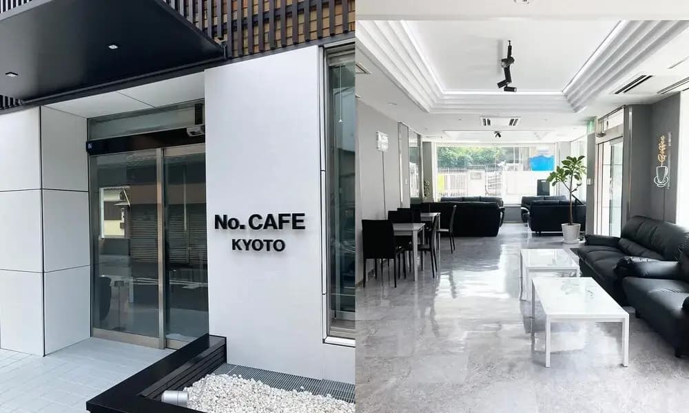 Ato Hotel - photo 20