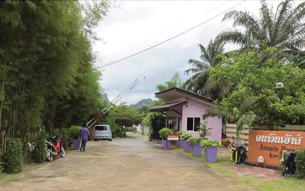Anavin House - main photo
