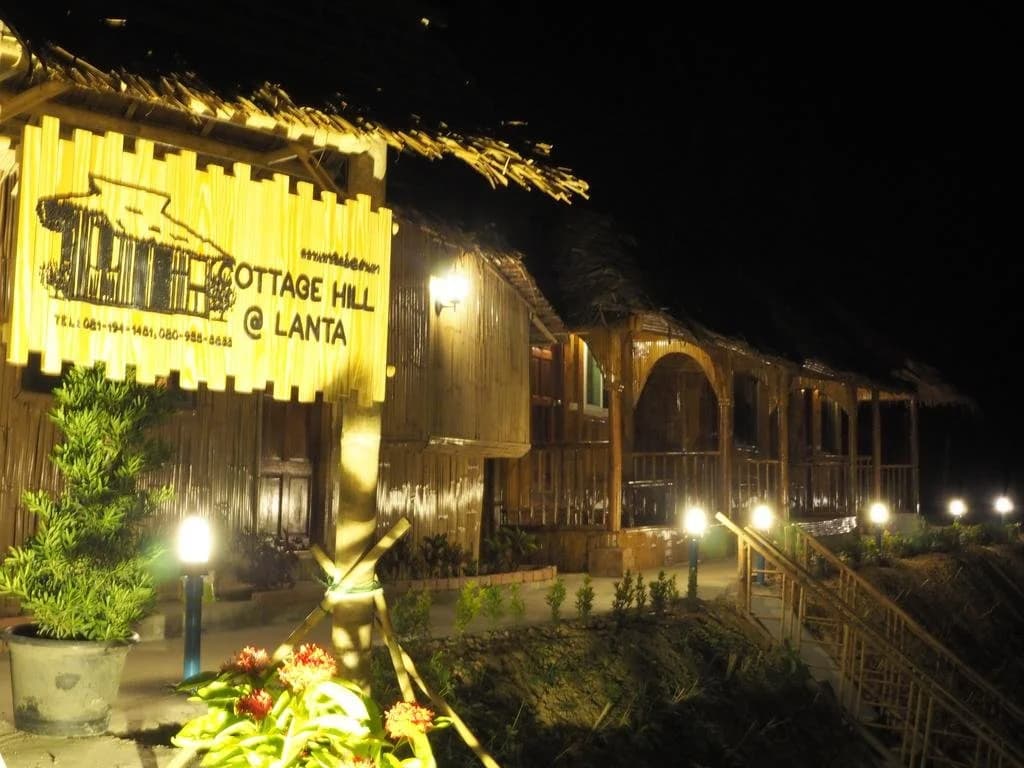 Cottage Hill at Lanta - photo 17