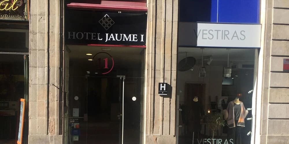 Hotel Rey Don Jaime I - photo 14