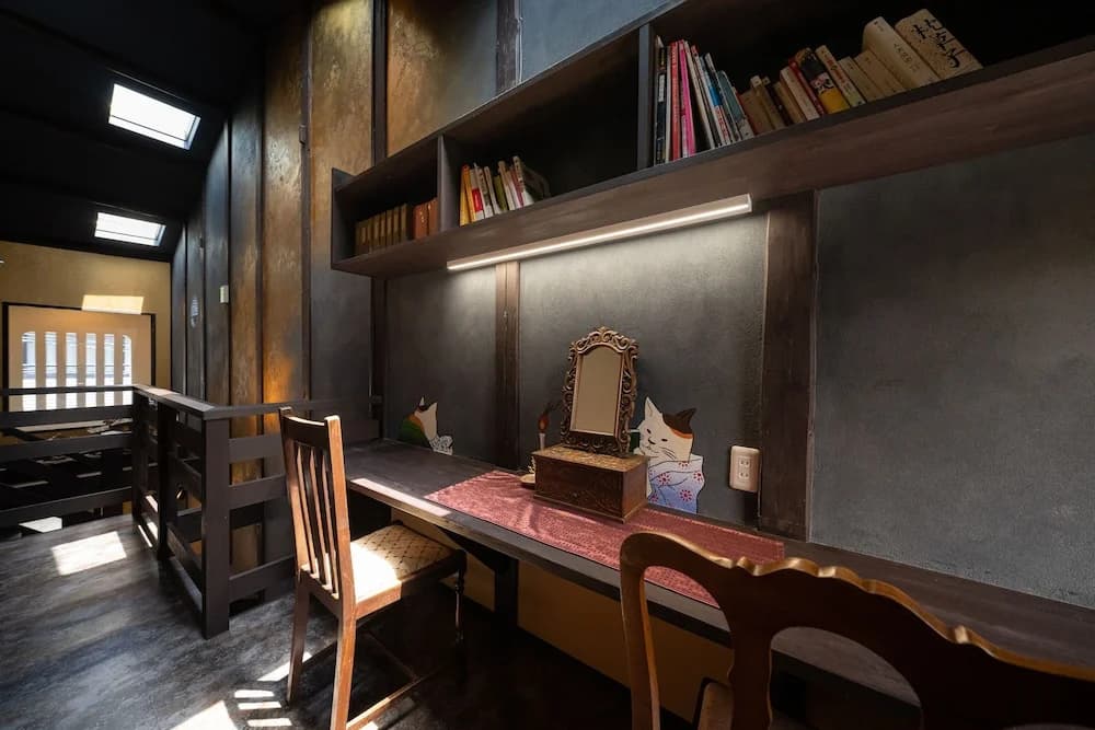 Kyokoi Ougonya - photo 14