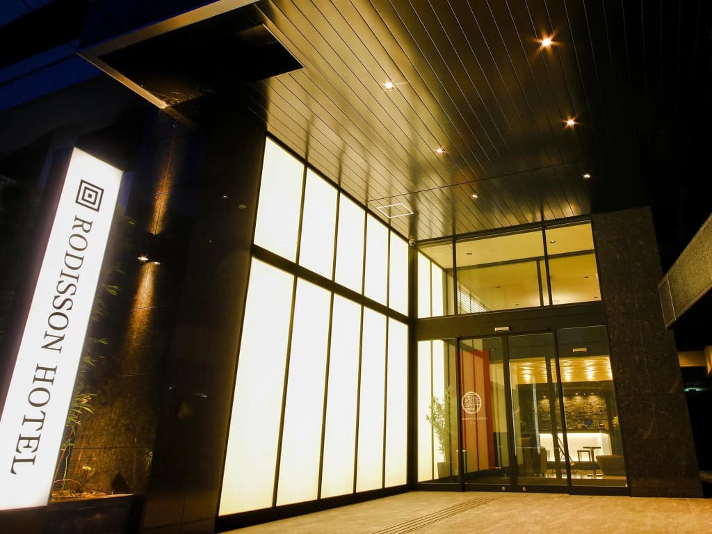 RodissonHotel Kyoto7jo - main photo