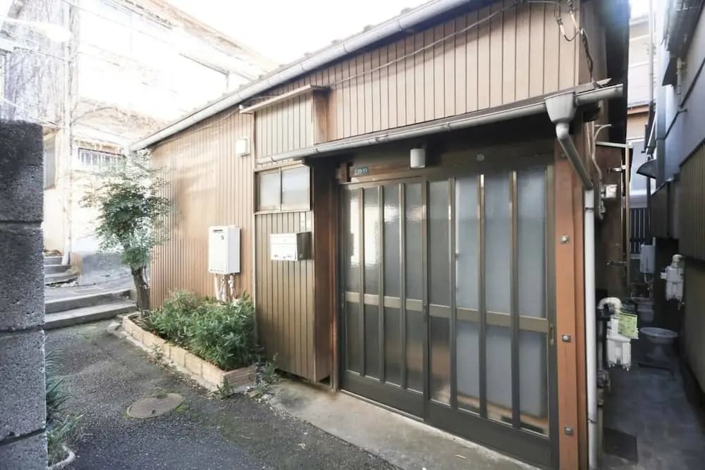 Ninja House - main photo