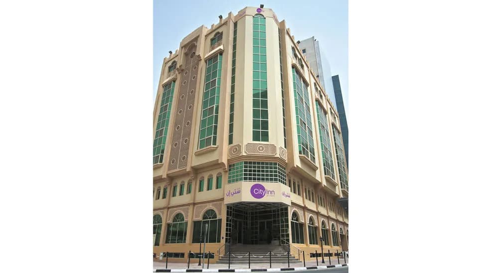 City Inn Al Seef - main photo