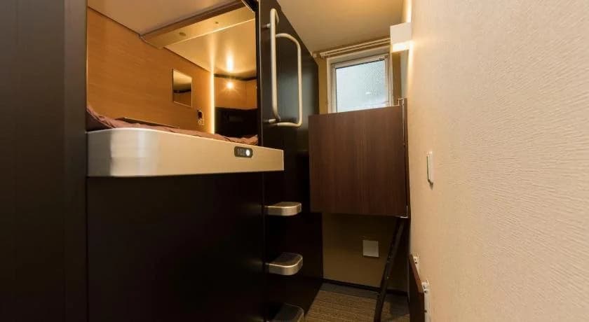 Ryoma Higashiazuma - Hostel - photo 28