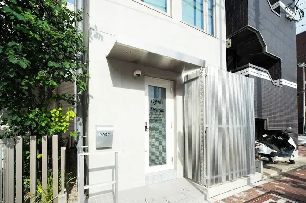 Oyado Danran - photo 1