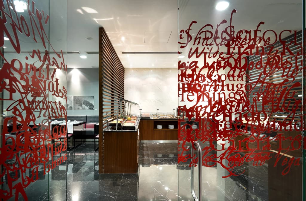 Eurostars Das Letras - photo 17