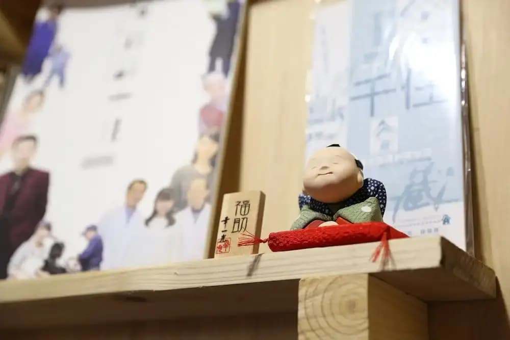 Kagaribi Guesthouse - Hostel - photo 16