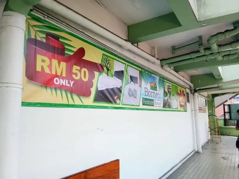 Borneo Venture Hostel - photo 15
