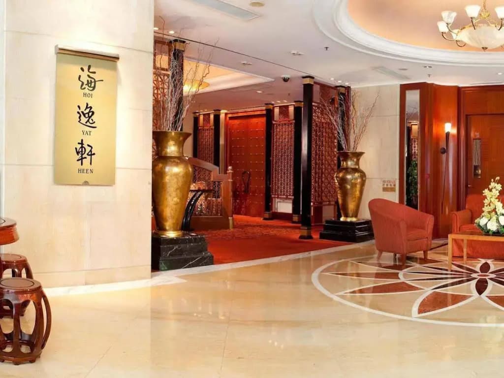 Harbour Plaza North Point - photo 2