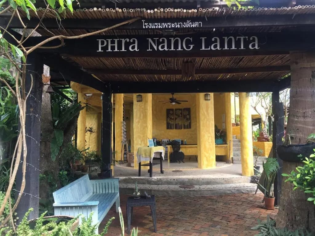 Vacation Village Phra Nang Lanta - photo 1