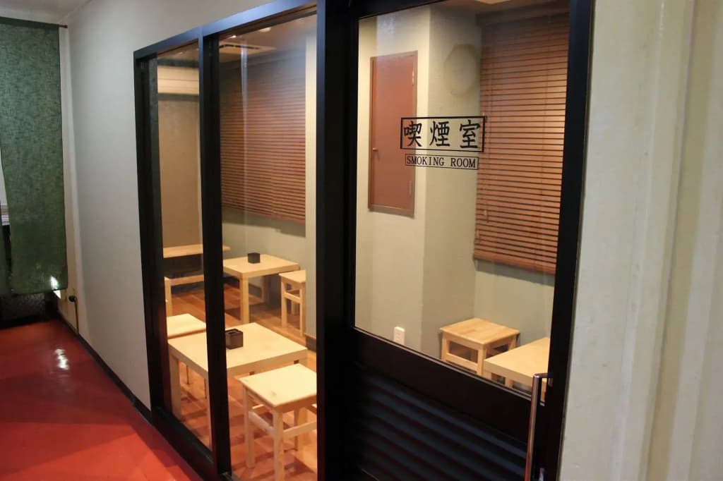 Asakusa Hotel Wasou - photo 11