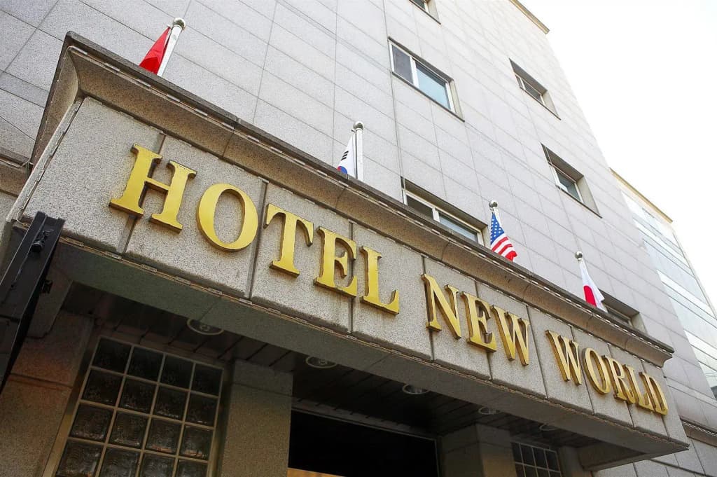 Hotel New World - photo 1