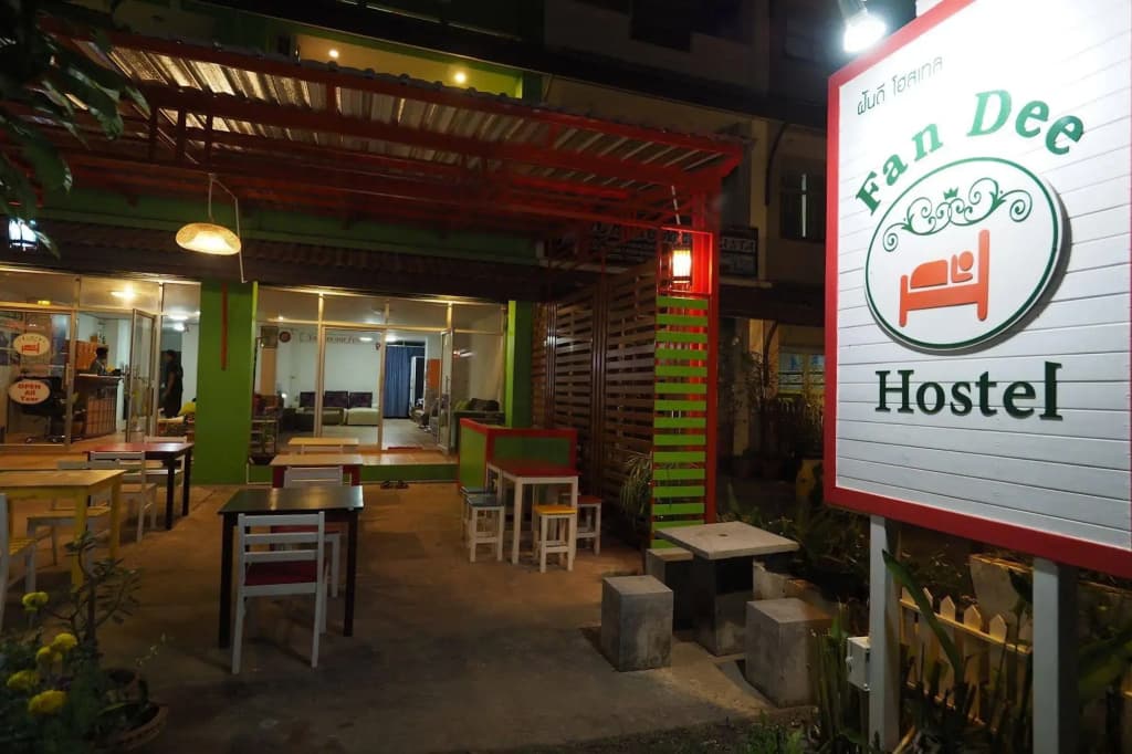 Fan Dee Hostel - photo 23